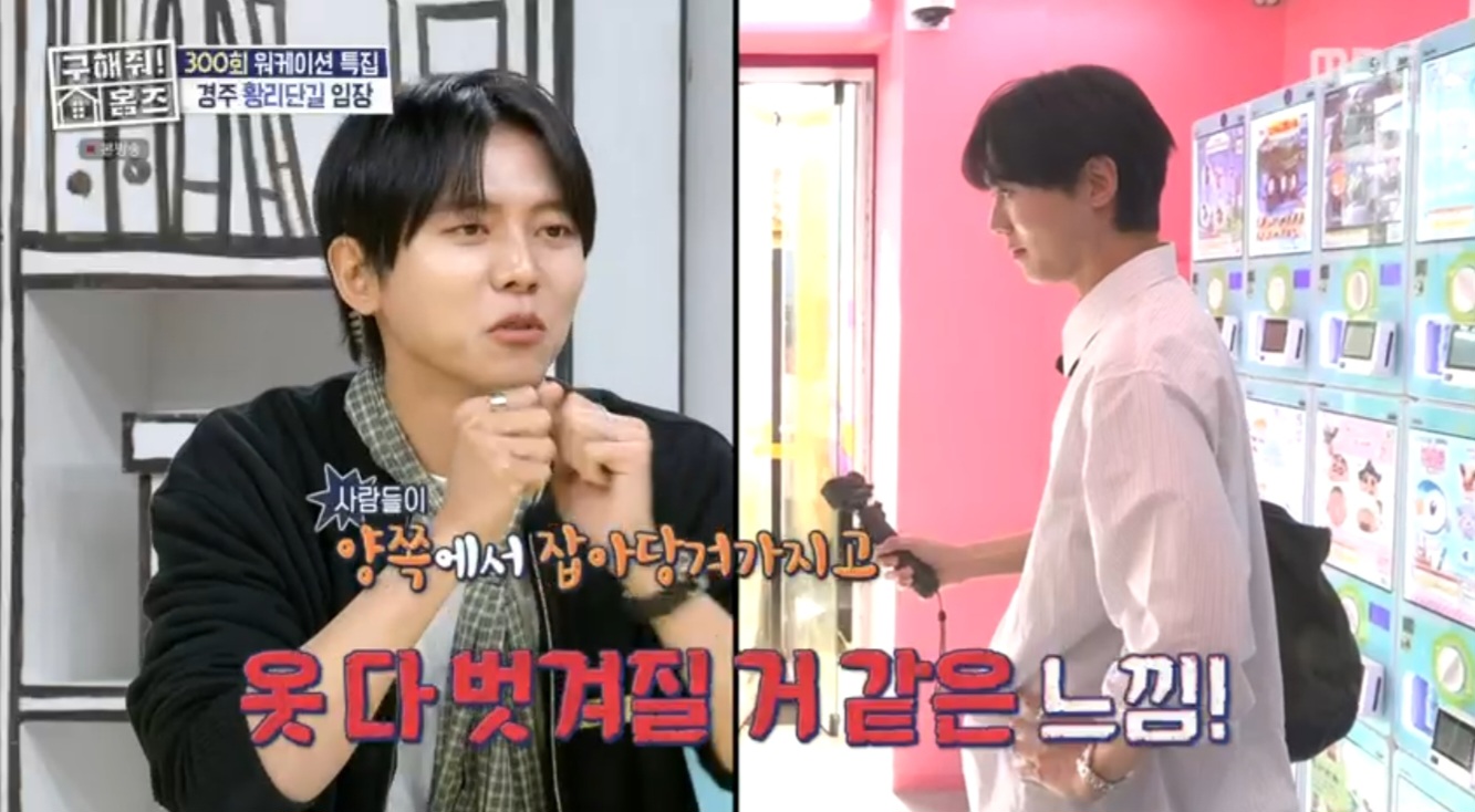 iMBC 연예뉴스 사진