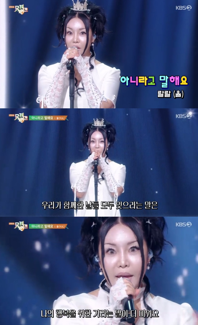 준헤어뱅크 이미지