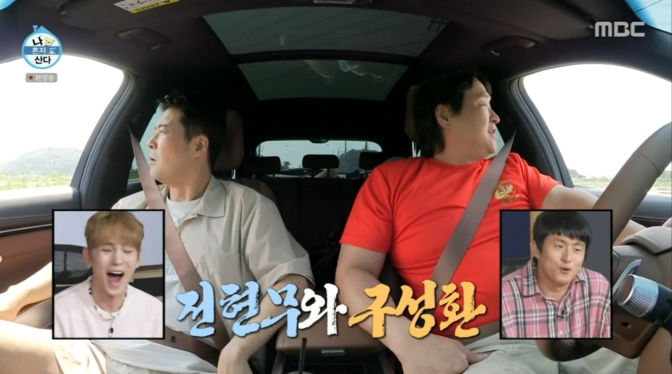 ‘나혼산’ 600회 특집에 박보검·차은우→전현무 전 여친 등장?