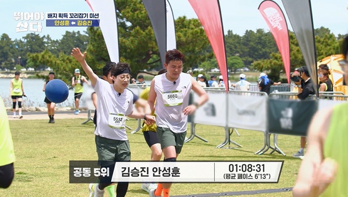 (주)하나에이스투어 이미지