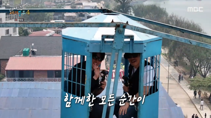 이시언, 덱스와의 이별에 "다신 안 올 거라고 생각하니 울컥" (태계일주4)