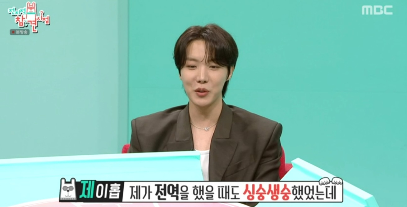 iMBC 연예뉴스 사진