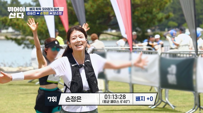 (주)하나에이스투어 이미지