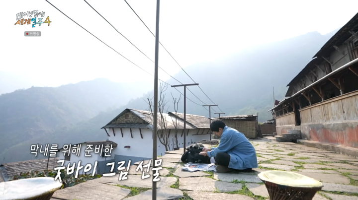 '태계일주4' 기안84, 덱스에 초상화 선물…덱스 "이번 여행을 영원히 기억할 수 있어"