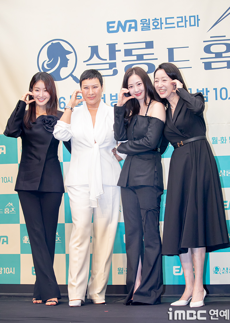 살롱드방 이미지