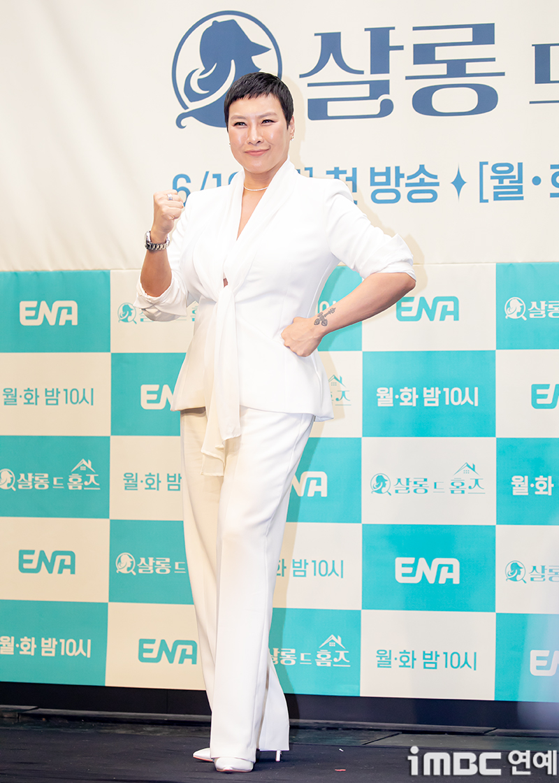 iMBC 연예뉴스 사진