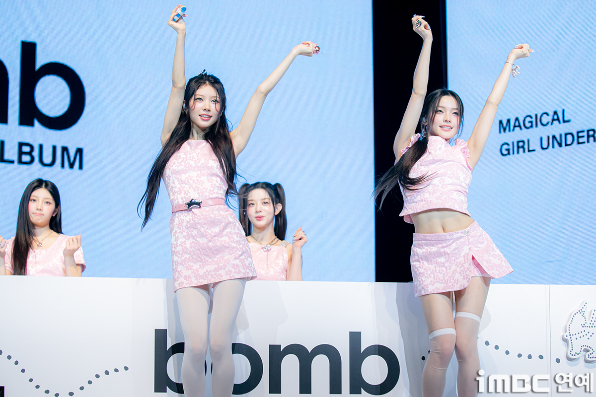 iMBC 연예뉴스 사진