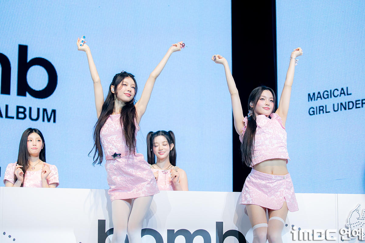 iMBC 연예뉴스 사진