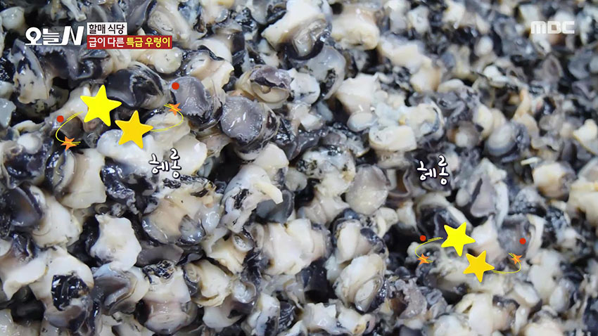 색도 맛도 다른 3가지 장의 매력! '우렁이 쌈밥 정식' 