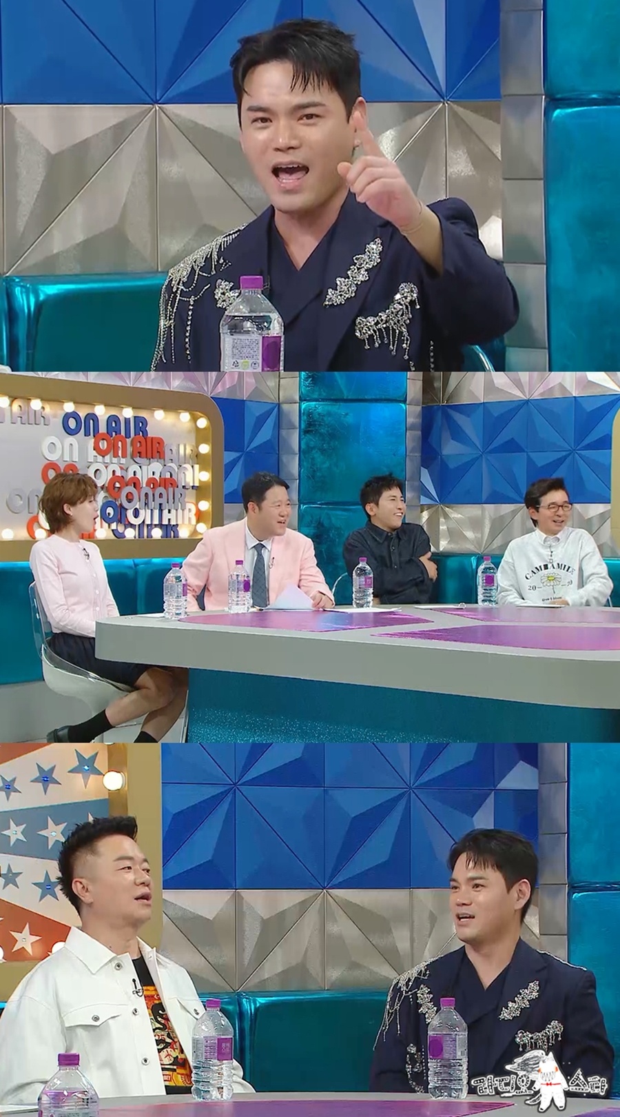 '라스' 천록담, 이정 시절 불편했다? "활동 자체가 힘들어"