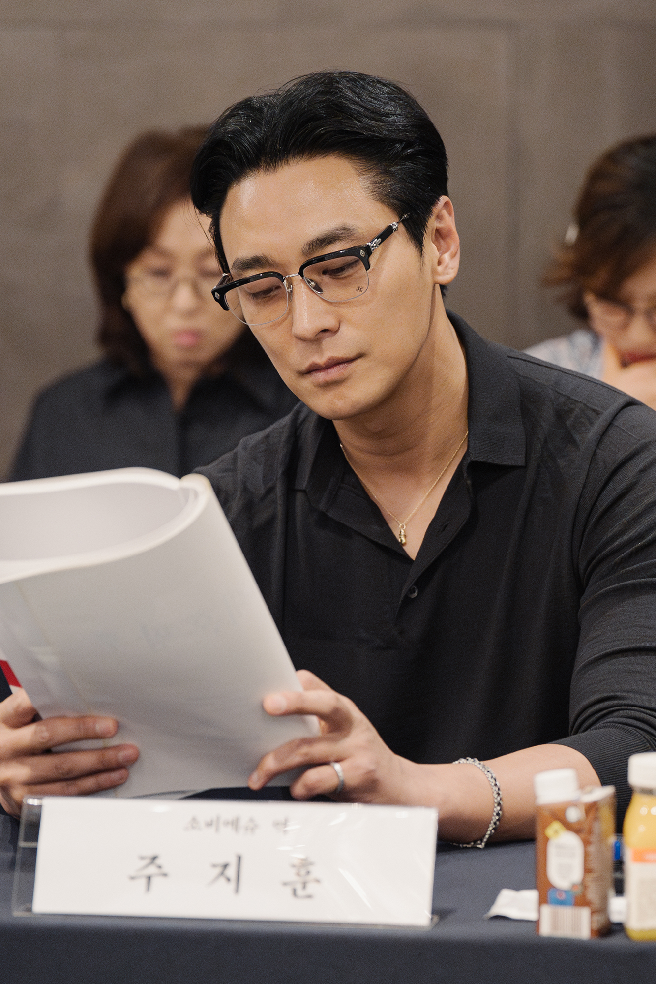 재혼황후 대본리딩 현장 포토 07