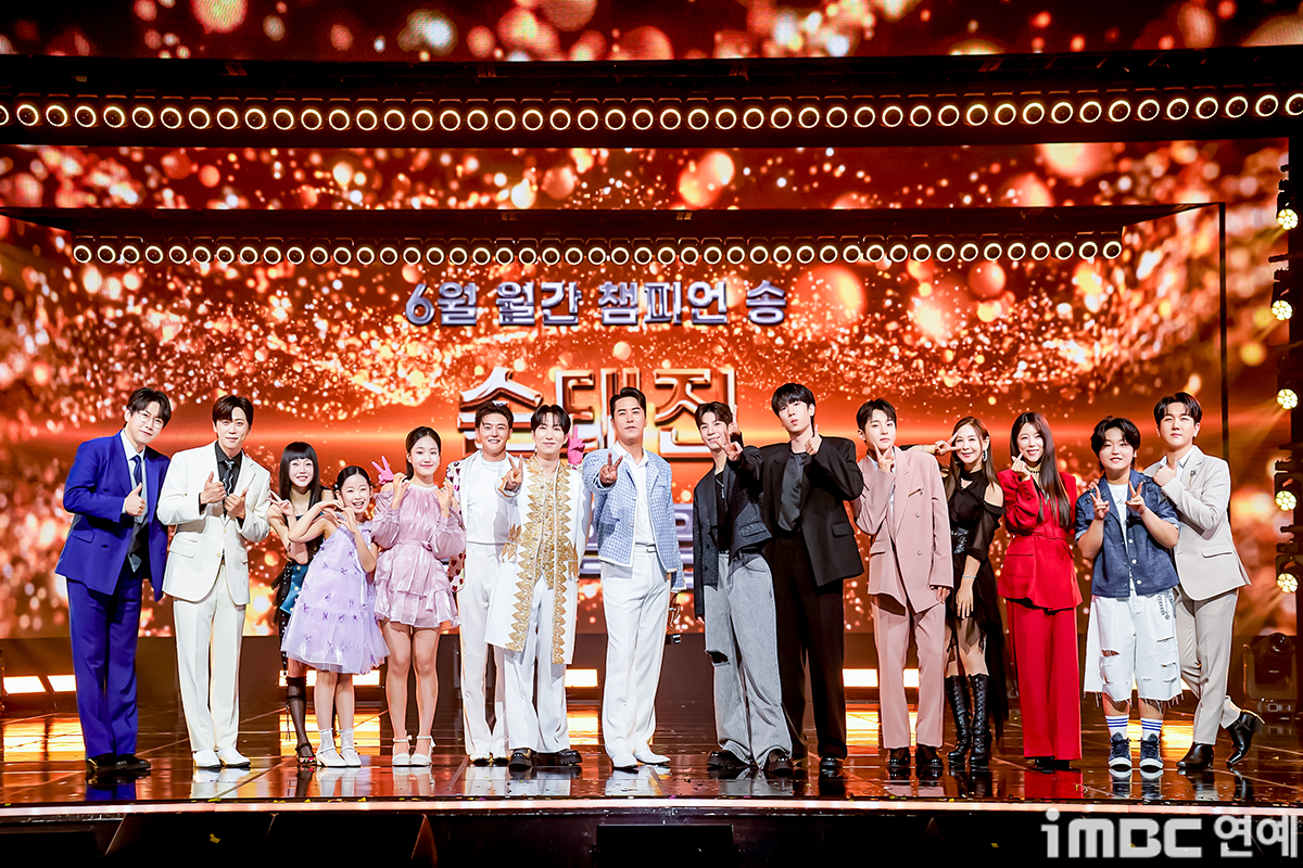 iMBC 연예뉴스 사진