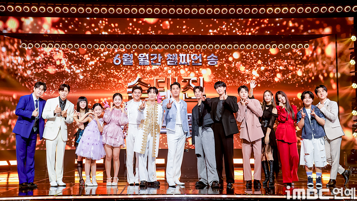 iMBC 연예뉴스 사진