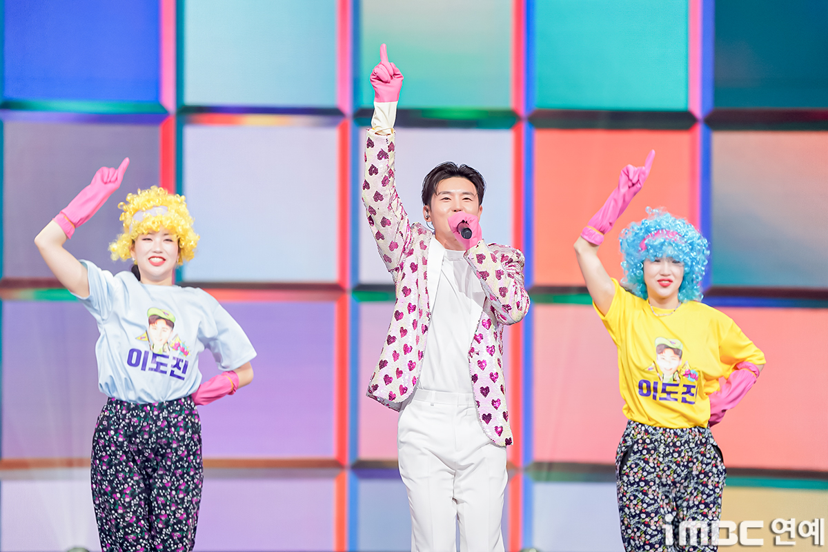 iMBC 연예뉴스 사진