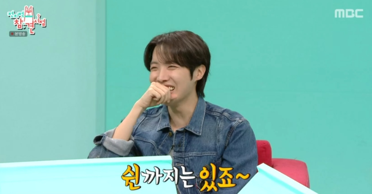 ‘파워J’ 제이홉 “인생 계획? 50세까지 짰다” (전참시)