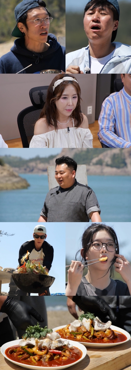 푹 쉬면 다행이야 신지
