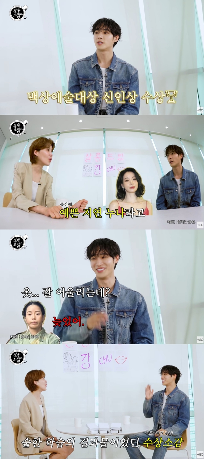 iMBC 연예뉴스 사진