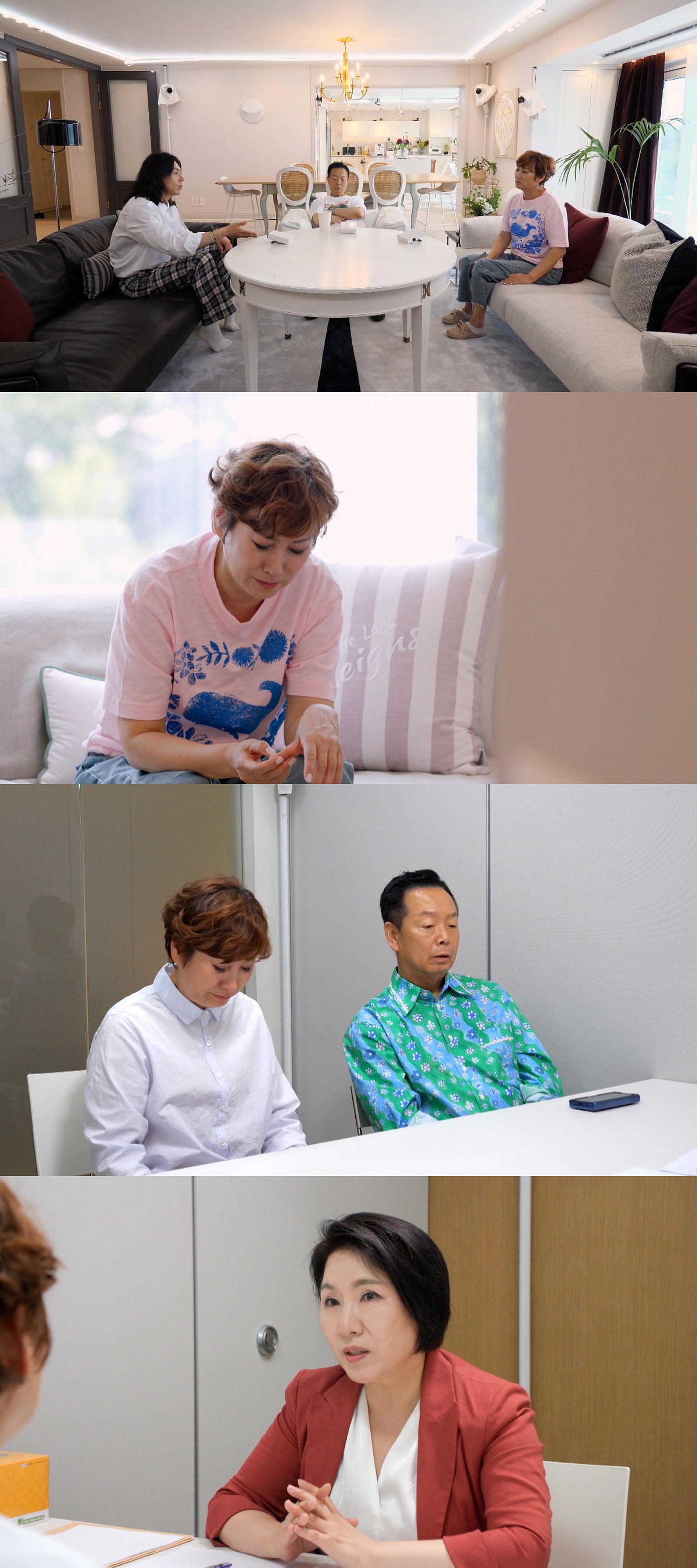 이호선, 외도했던 김학래에 “이런 남자랑 누가 사냐” 독설로 참교육 