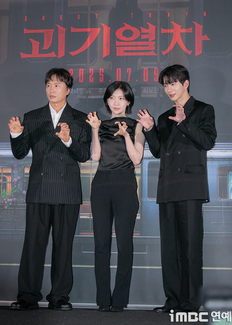 iMBC 연예뉴스 사진