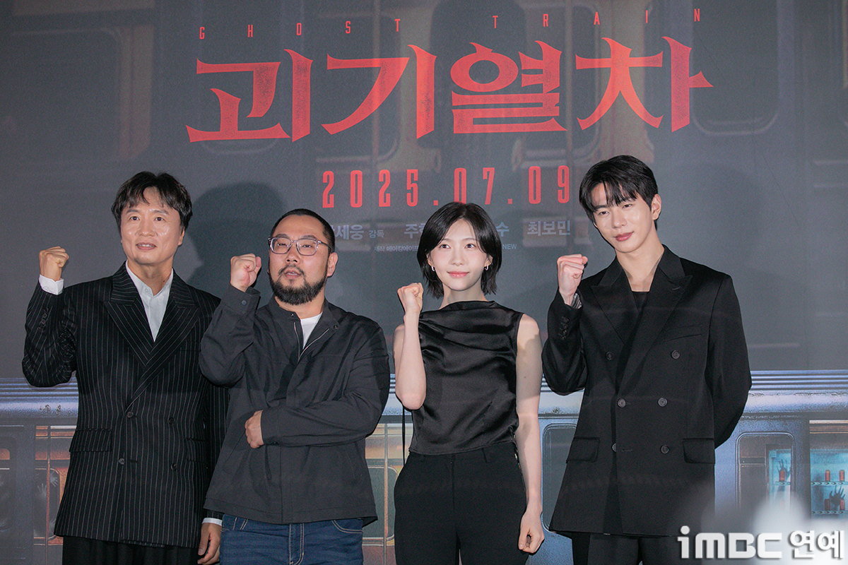 iMBC 연예뉴스 사진