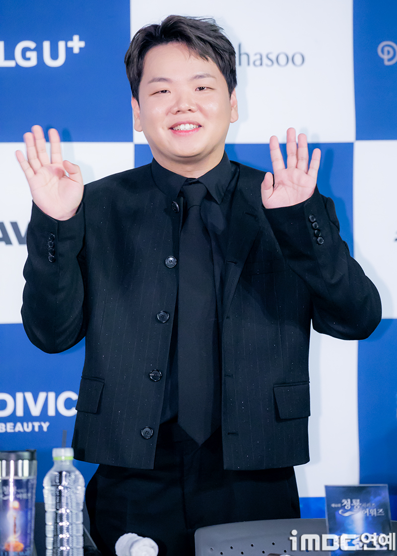 iMBC 연예뉴스 사진