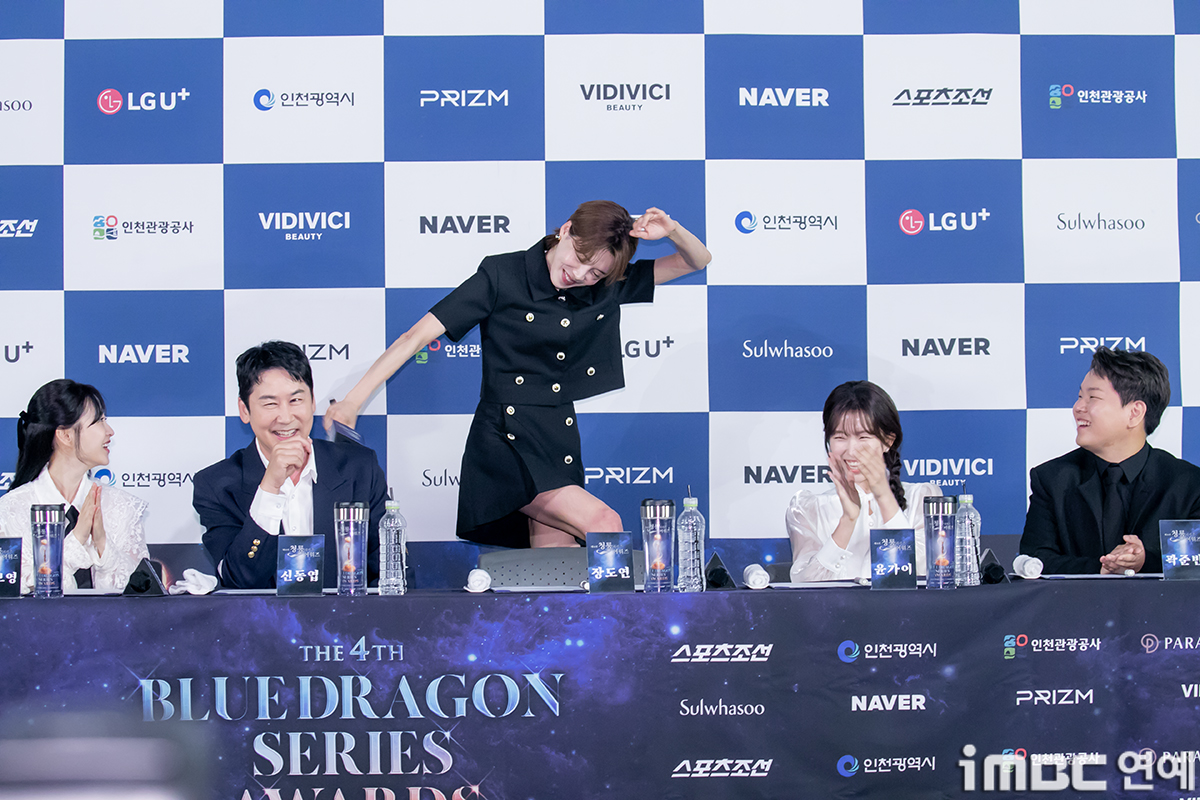 iMBC 연예뉴스 사진