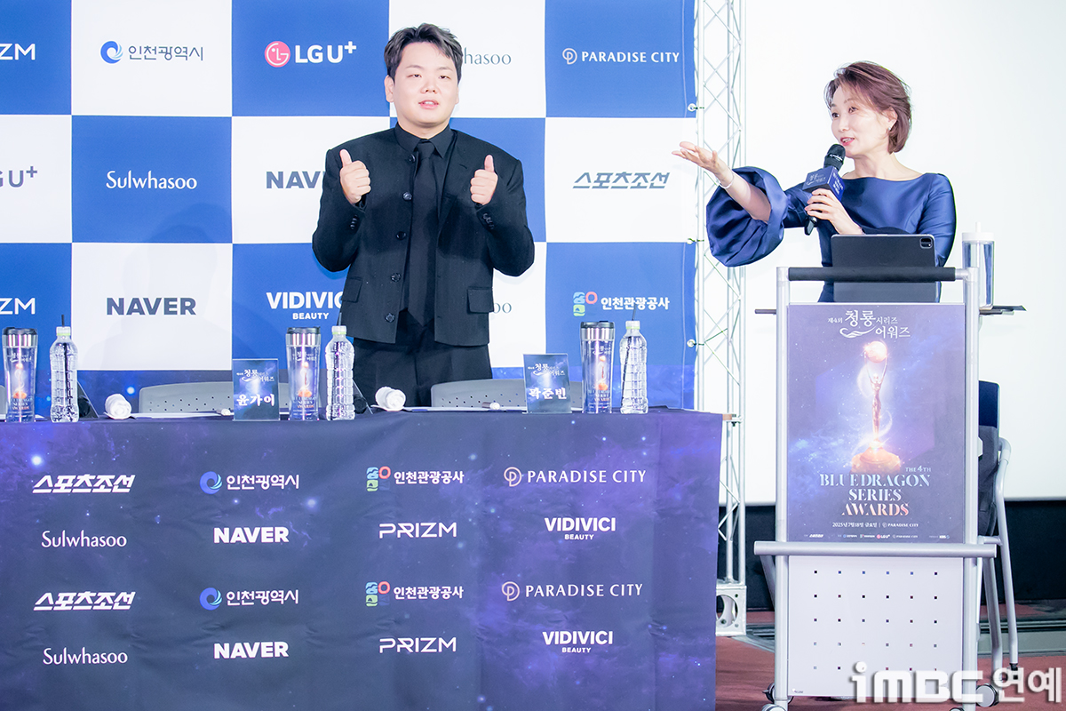 iMBC 연예뉴스 사진