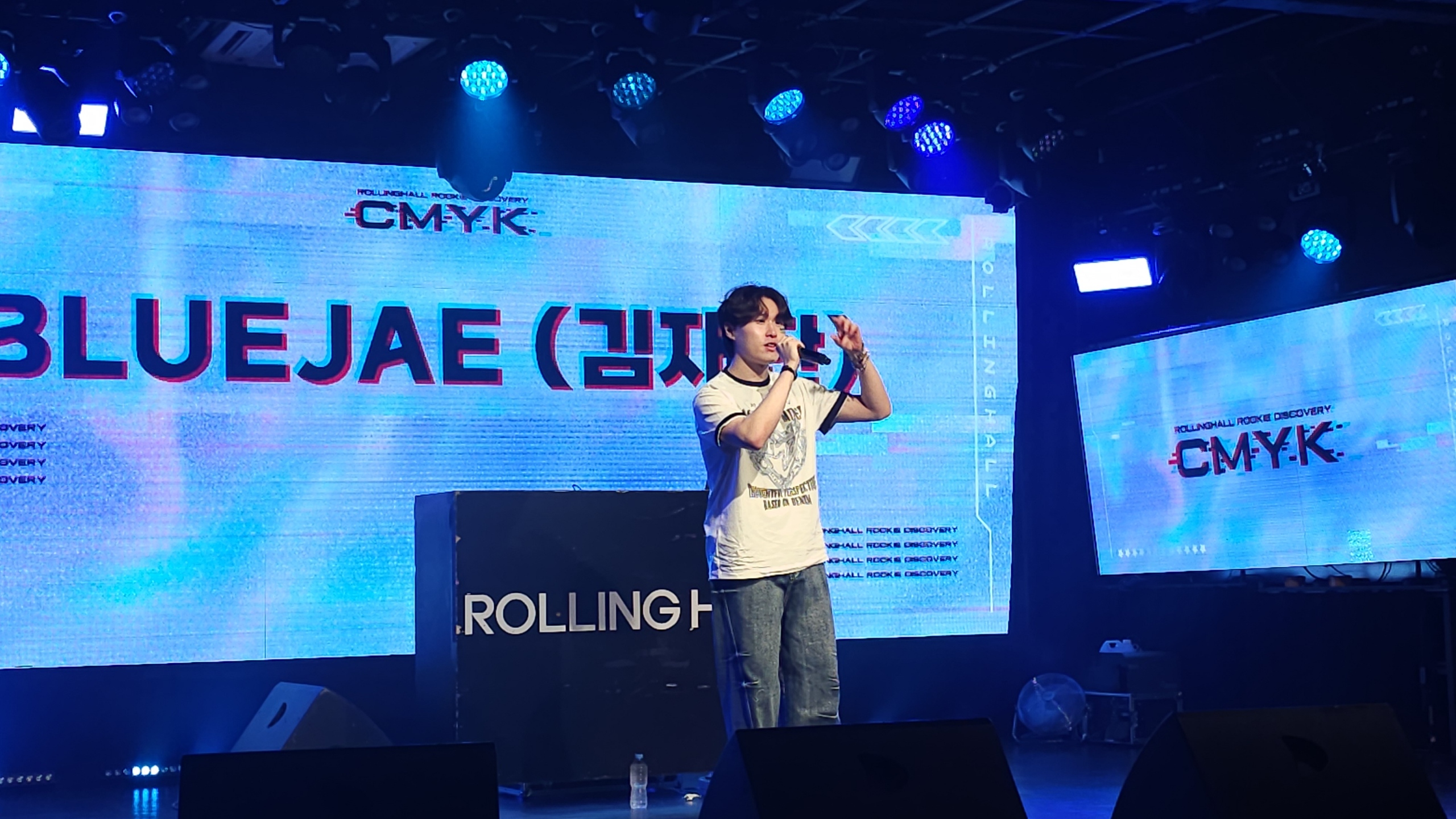 김재한(BLUEJAE) "'CMYK' 위해 미공개곡 준비…모두 즐겨주길"
