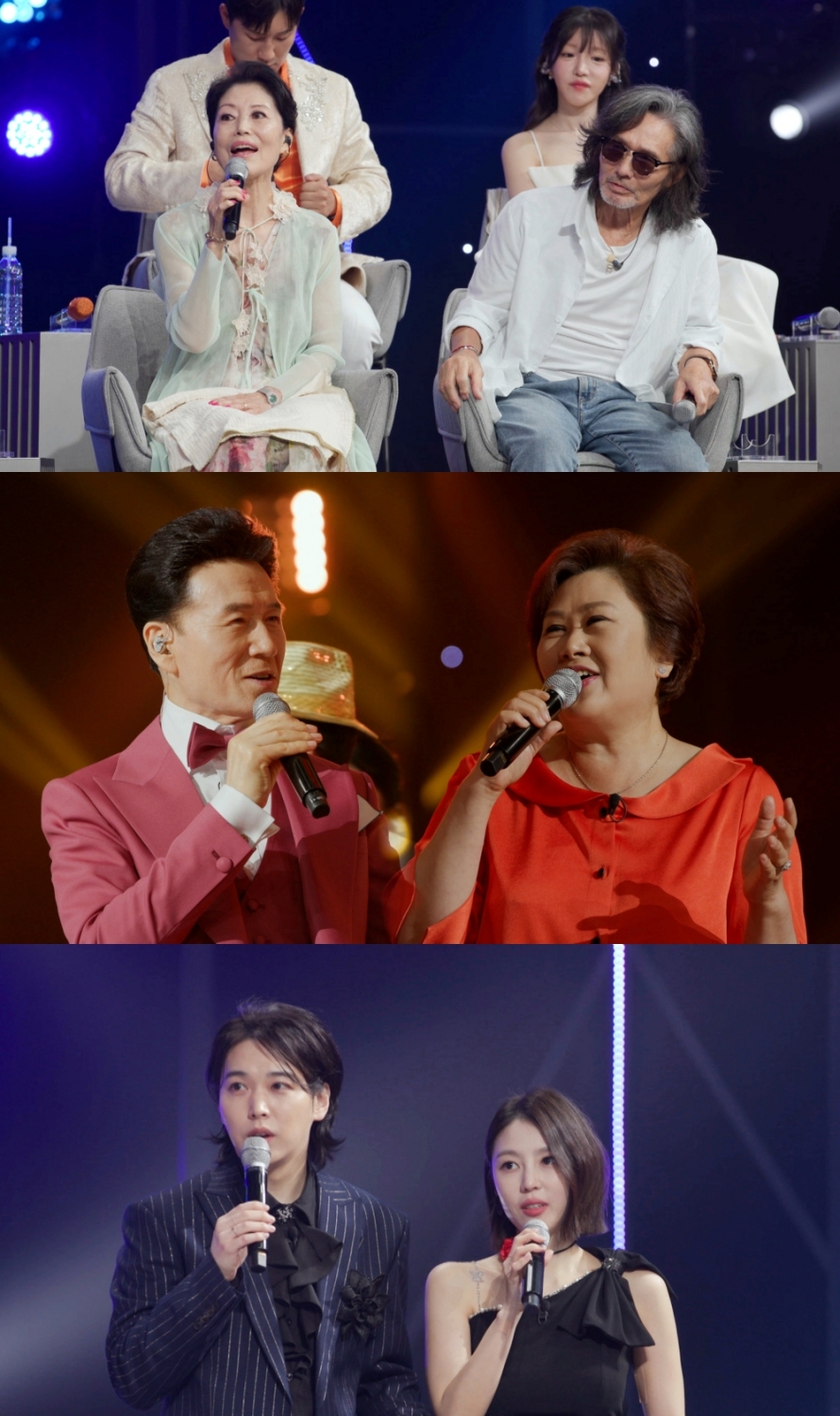 정훈희 TV조선 출연 사진
