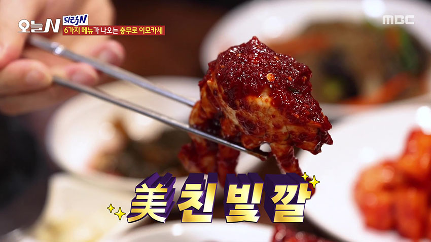 iMBC 연예뉴스 사진