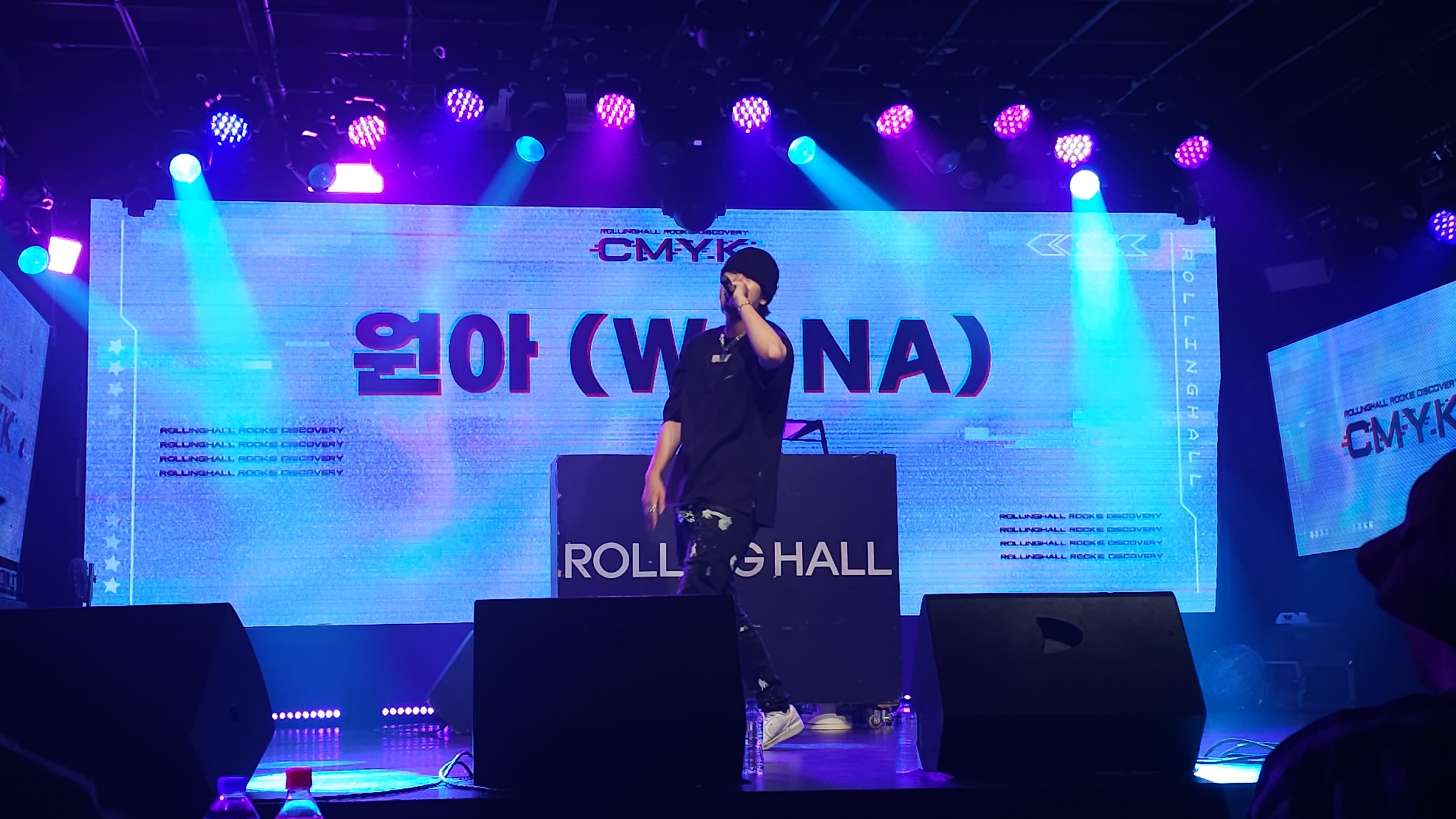 김재한(BLUEJAE) "'CMYK' 위해 미공개곡 준비…모두 즐겨주길"