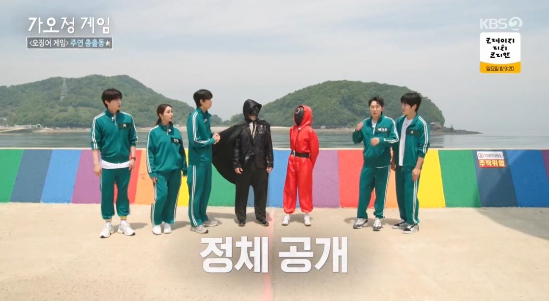 iMBC 연예뉴스 사진