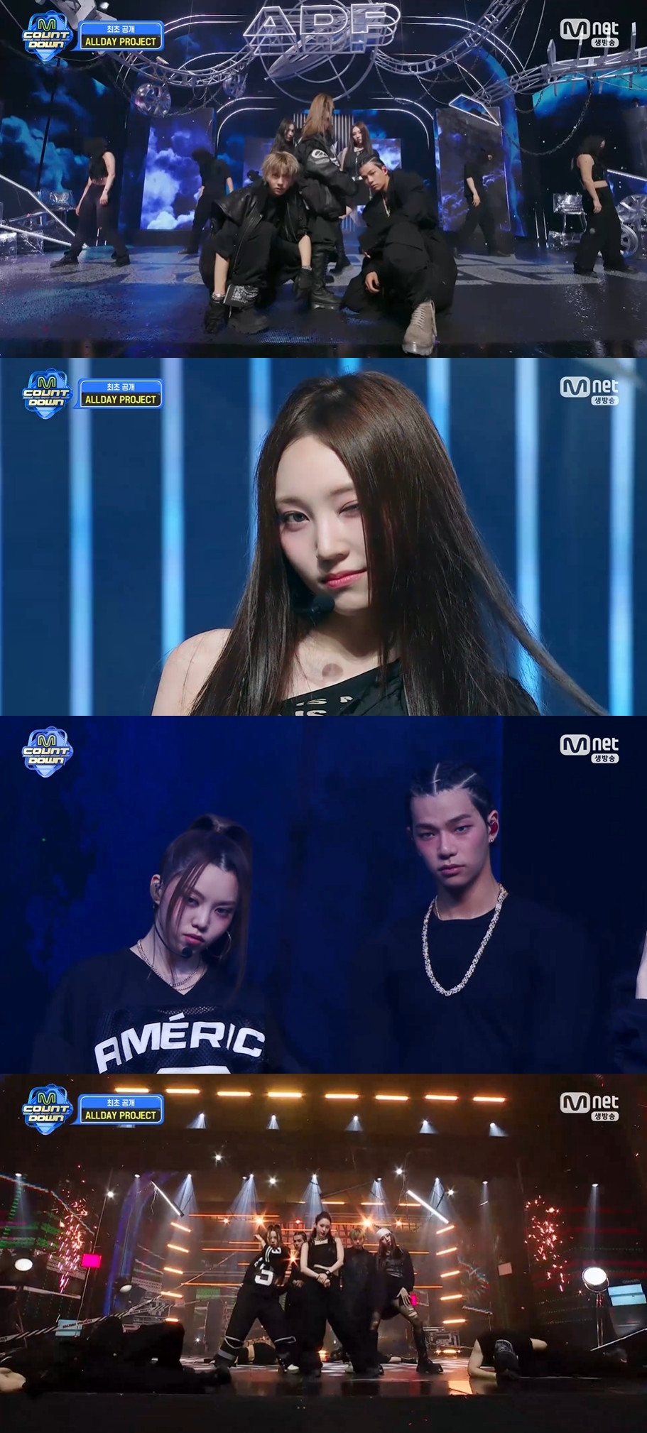 엠카운트다운 올데이 프로젝트