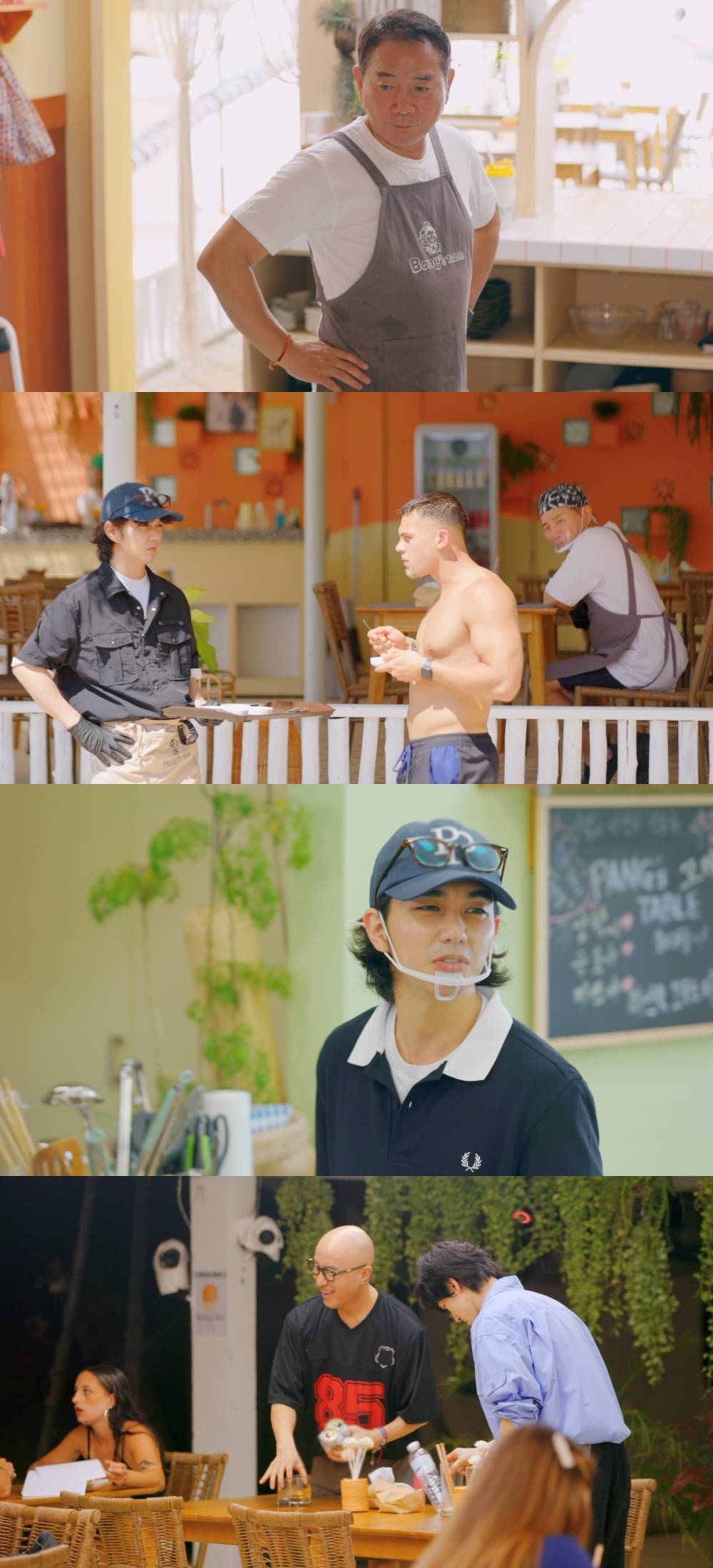 ‘박미선♥’ 이봉원, 비상사태에 자신감 급하락…피땀 눈물 결과는? (팽봉팽봉)