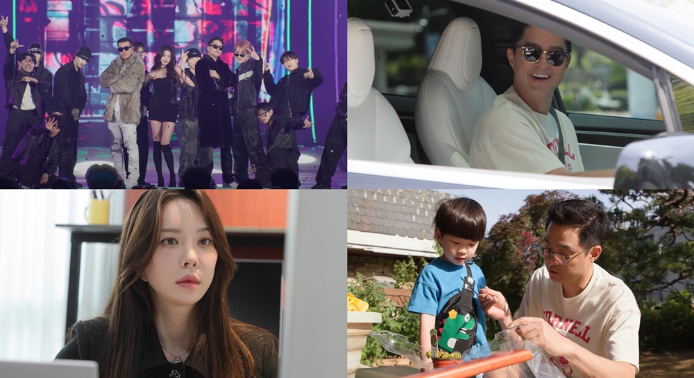 지누션 지누, ‘한고은 닮은꼴’ 변호사 아내+붕어빵 아들 최초 공개 (살림남)