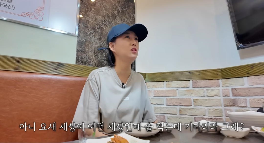 장윤정, 인성 돋보이는 소신 발언 “그러다 신고당해” (도장TV)