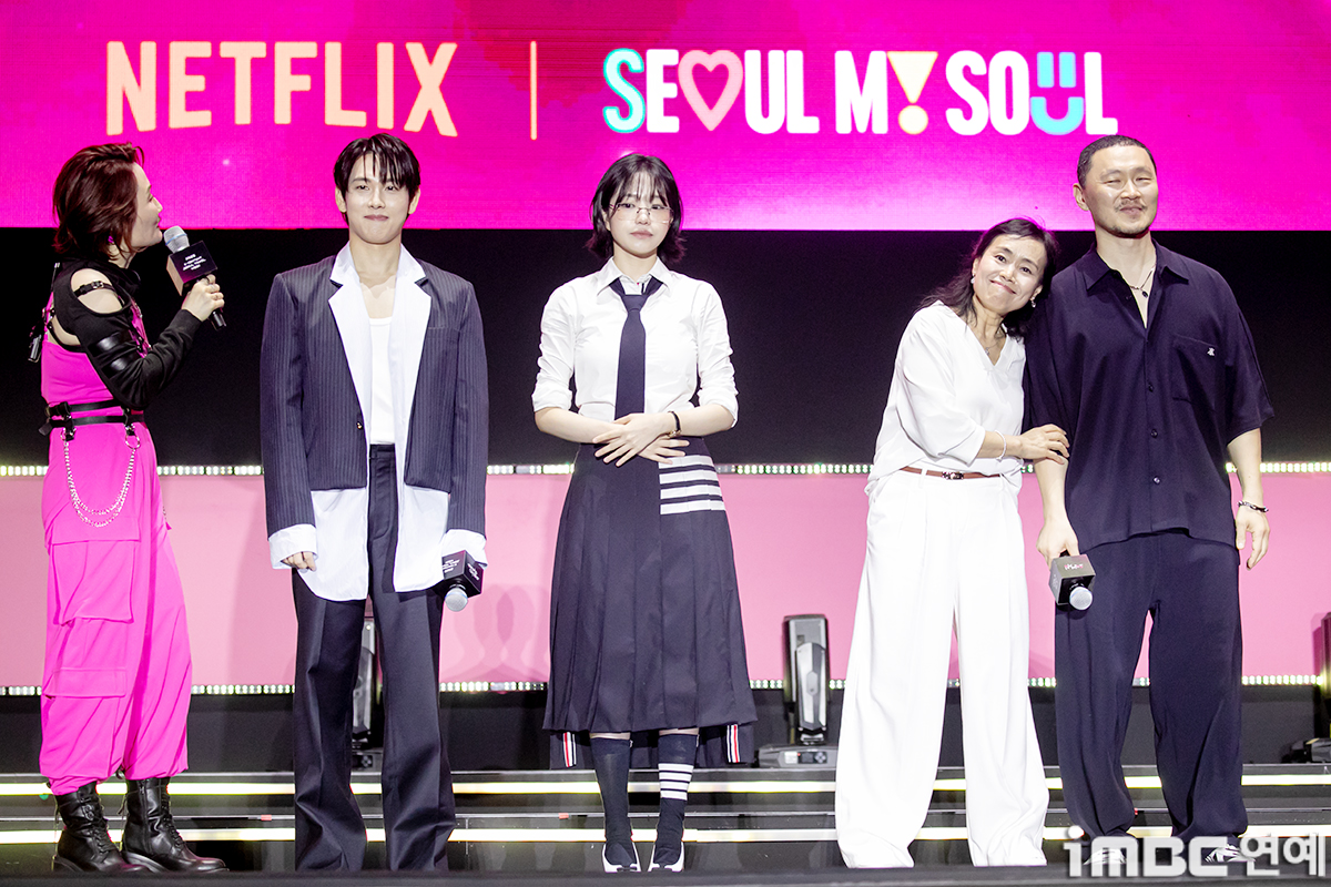 iMBC 연예뉴스 사진