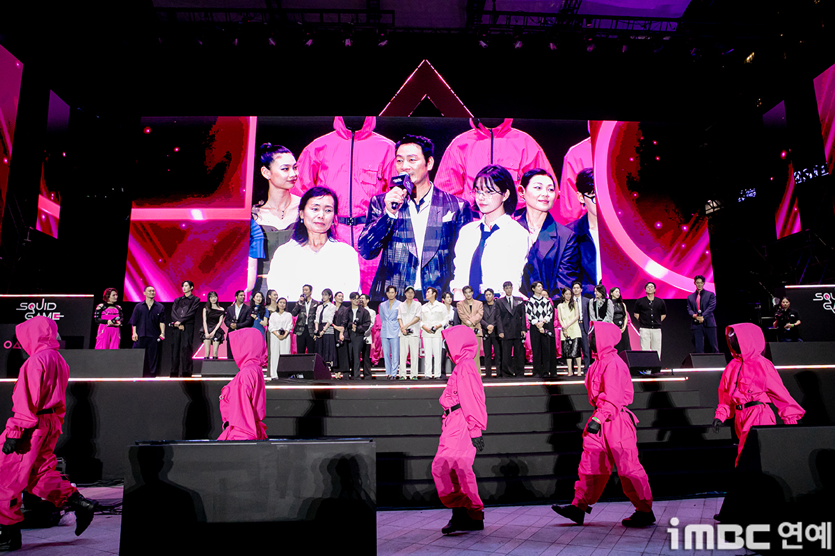 iMBC 연예뉴스 사진