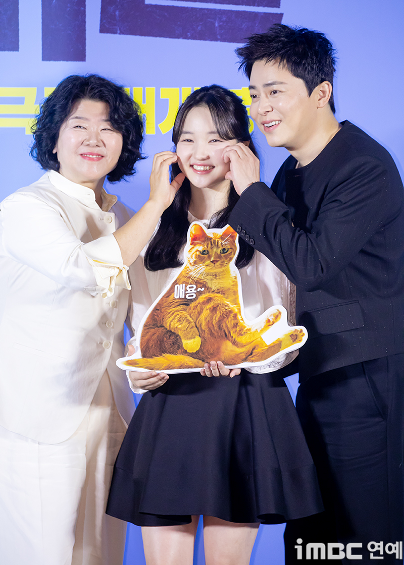 iMBC 연예뉴스 사진