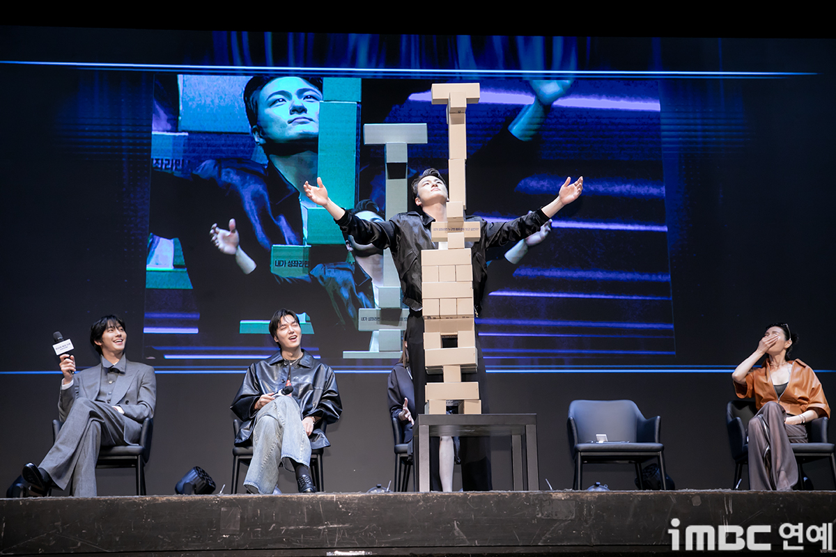 iMBC 연예뉴스 사진