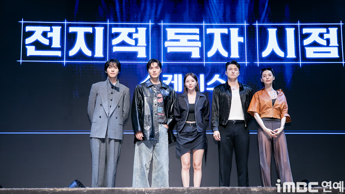 iMBC 연예뉴스 사진