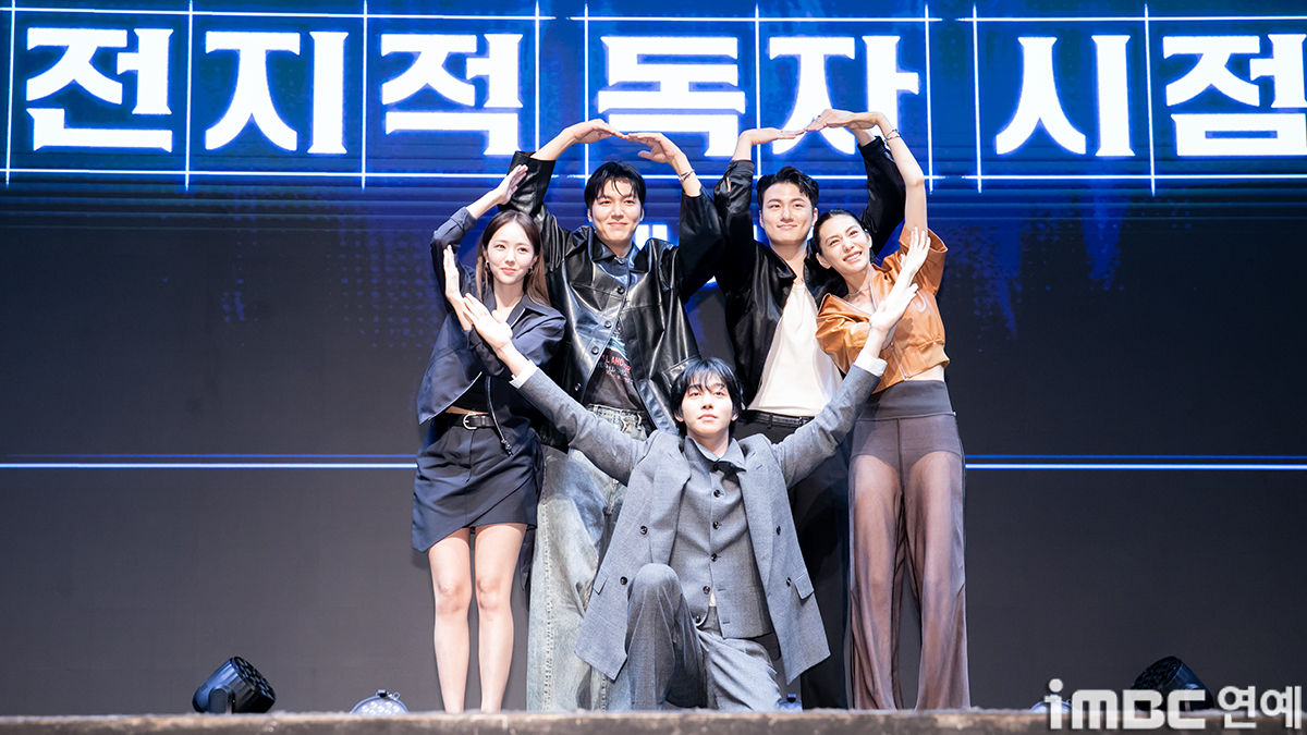 iMBC 연예뉴스 사진