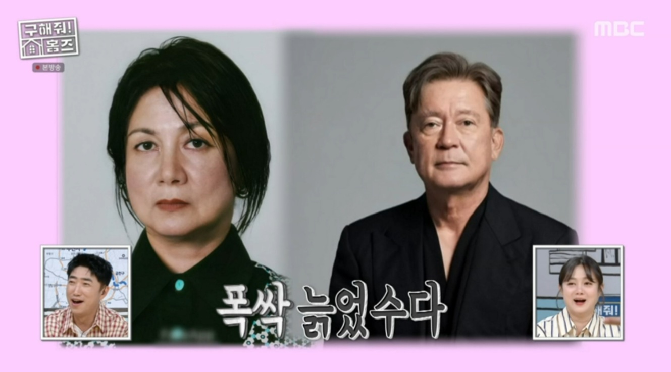 박나래→김대호 폭싹 늙었수다 “진짜 이렇게 늙을 듯” (홈즈)