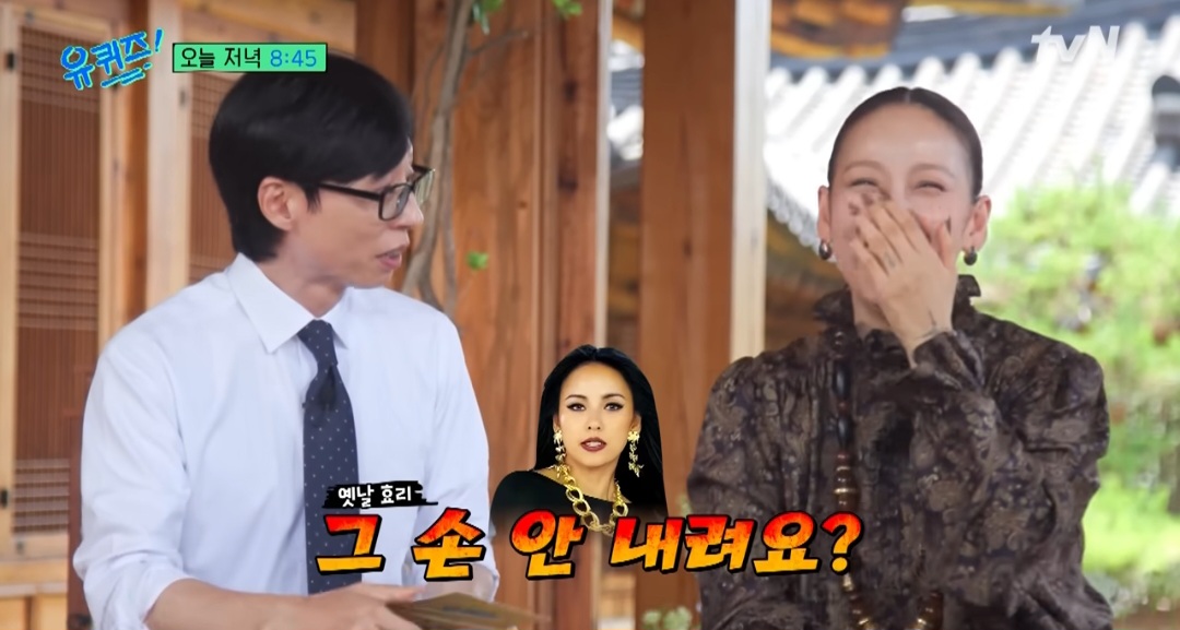 iMBC 연예뉴스 사진