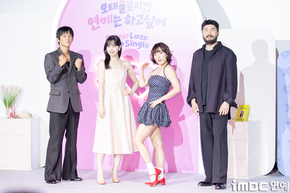 '모태솔로' 4000명 지원…"진짜 '모솔'인지 어떻게 검증했냐면"