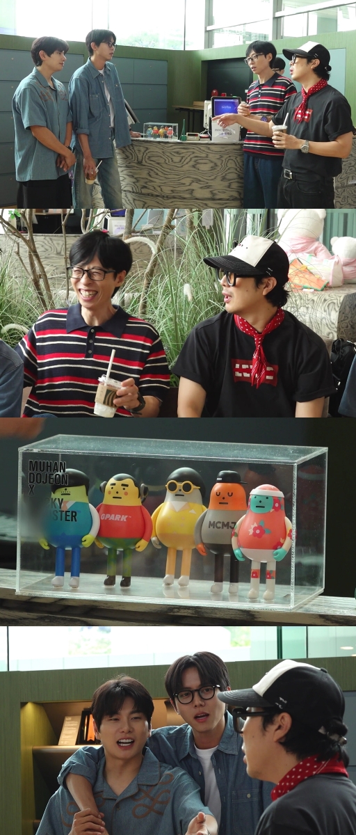 하하,