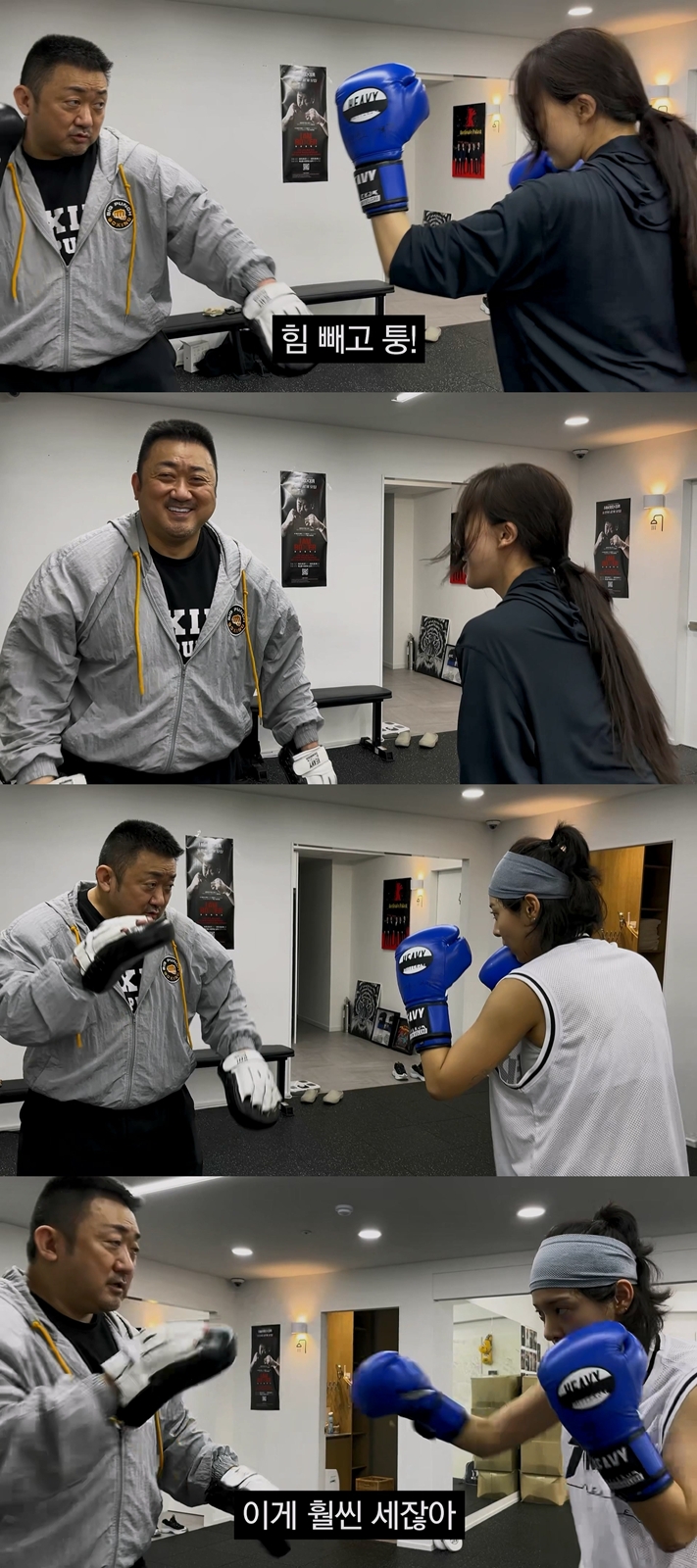 iMBC 연예뉴스 사진