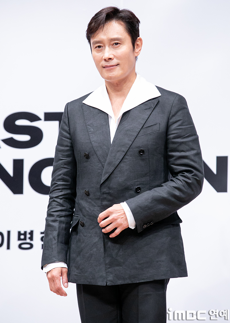 [포토] 이병헌, 내일은 사랑의 향기