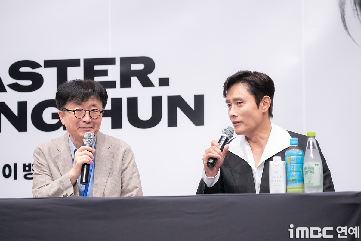 iMBC 연예뉴스 사진