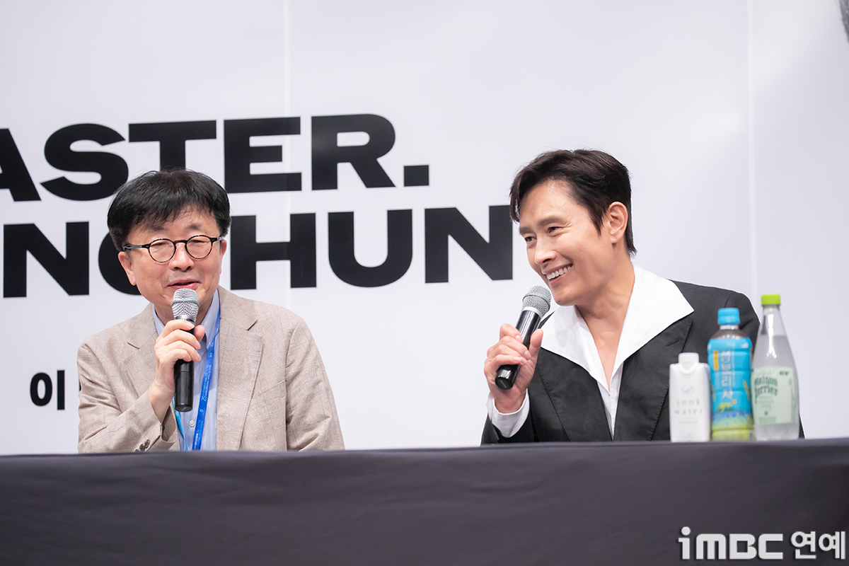 iMBC 연예뉴스 사진